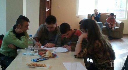 центъра провадия уютни къщички осигуряват дом деца младежи увреждания