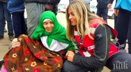 105 годишна афганистанка бежански лагер