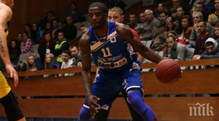 рилски спортист отстъпи финландци съперникът наниза тройки