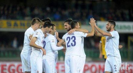 фиорентина спечели лекота гостуването верона