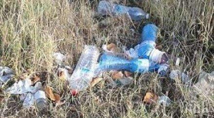 три общини събират боклука месец голямото регионално депо нас