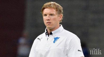 клуб бундеслигата шокира избора треньор