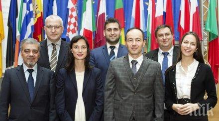 евродепутатите герб енп подкрепиха края роуминга юни 2017