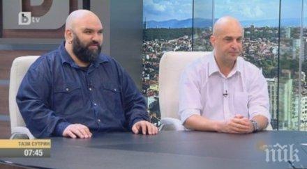 витков коалираме никого сос