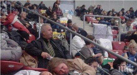 симулирани били припадъците зала арена армеец