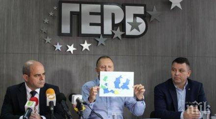 пламен нунев кандидатите кметове герб спечелиха четири осемте общински центъра русенска област