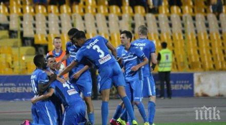 несебър левски сините без няколко титулярите