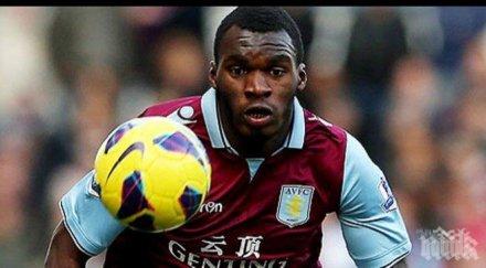 бентеке пропуска мача борнемут заради травма