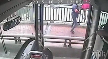 шофьор автобус спаси жена самоубийство