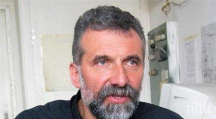 сеизмолог емил ботев лоша прогноза пик ретро трус рихтер довърши