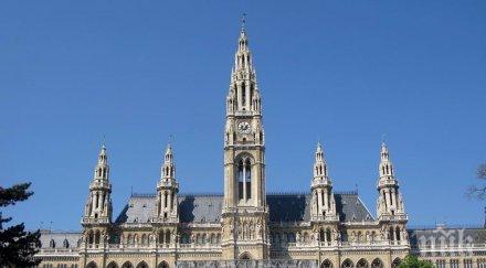 делегации вземат участие срещата сирия виена