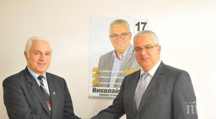 лекари фен клуб колега кмет подкрепиха николай иванов следващ мандат