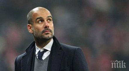 байерн получава отговор гуардиола месец