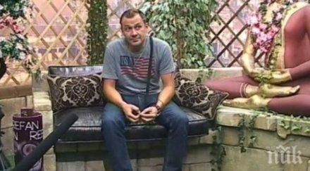 гъмов получи шокираща новина биг брадър един съквартирантите реши напусне