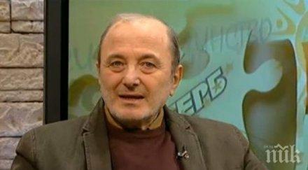 николай михайлов зала беслан скандал държавното управление всички нива безотговорно