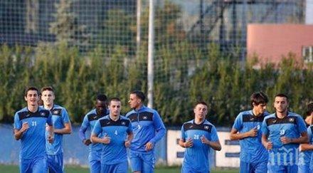 вижте групата левски мача несебър