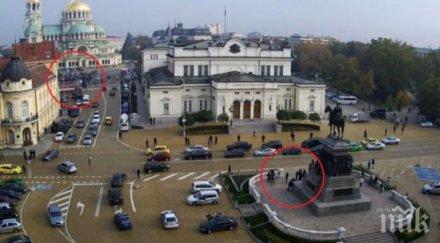 съдиите търново писмо парламента