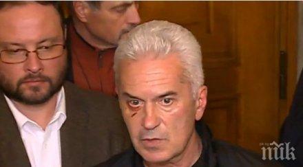 сидеров решението комисията опасно означава правовия ред