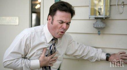 отбелязваме световния ден борба инсулта