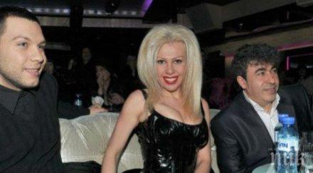 излязоха мръсните тайните луна