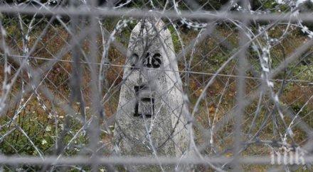 дава млн евро гърция горещи точки