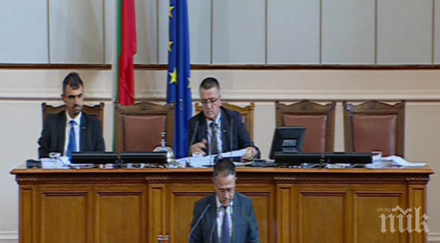 претърпя крах мантрата коалицията прекроява