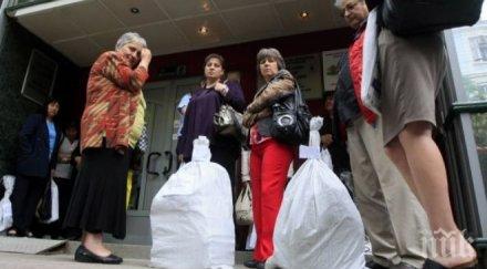 софийските изборни протоколи цик видин изпревариха