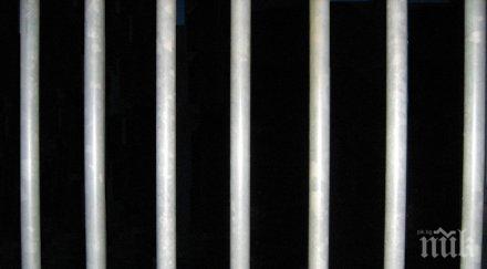 представят резултати обученията сливенския затвор придобиване професионална квалификация