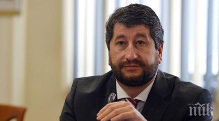 пик христо иванов бих подкрепил пълно премахване депутатския имунитет