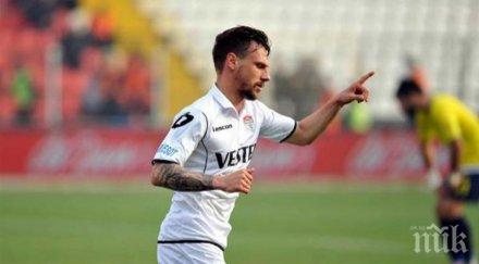 николай димитров помогна шкода