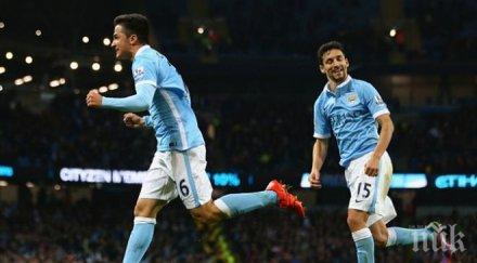 късмет манчестър сити тежък жребий ливърпул