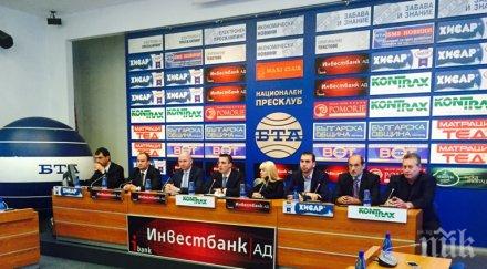 100 хил гласа народен съюз изненадата местните избори