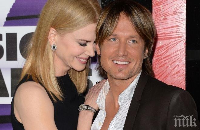 Спипаха съпруга на Никол Кидман с млада мадама