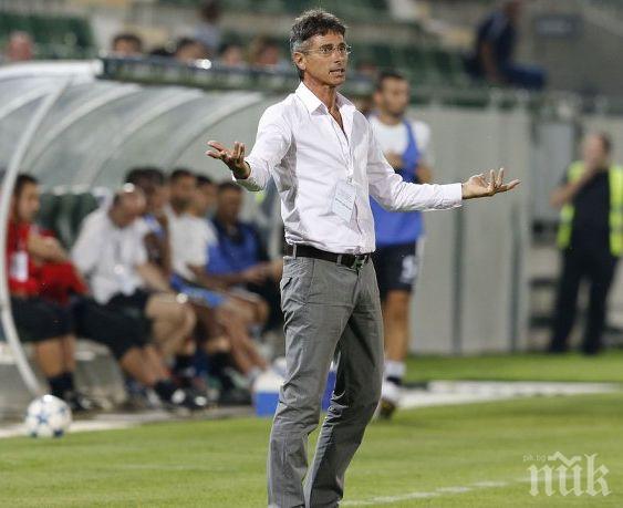 Ераносян: Ще ни бъде трудно срещу разбойниците