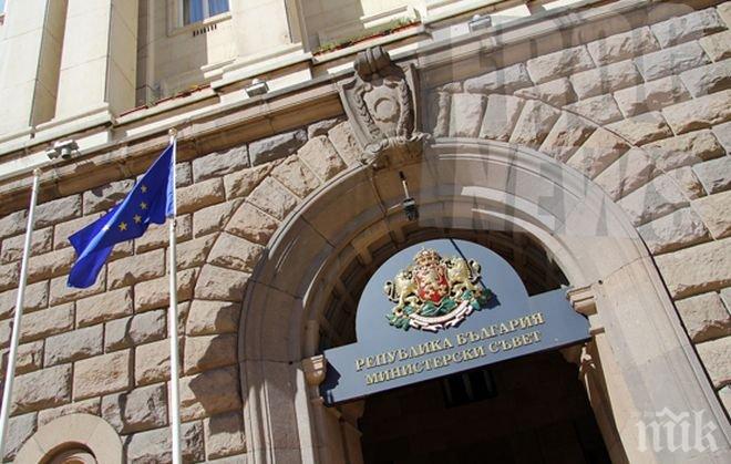 Тристранката ще заседава утре 