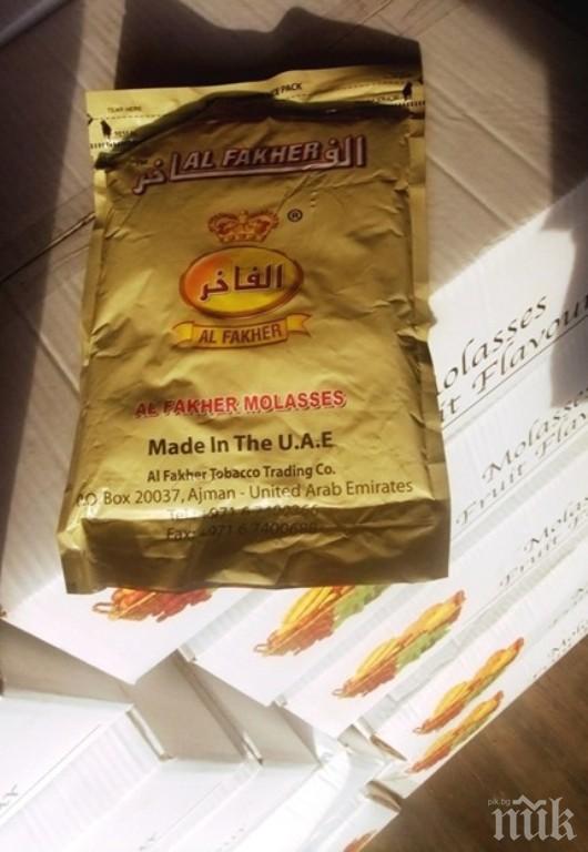 Тираджия къта 118 кг тютюн под дюшек