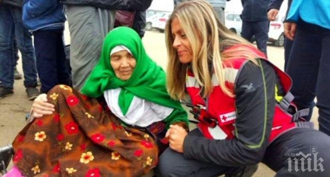 105-годишна афганистанка в бежански лагер 