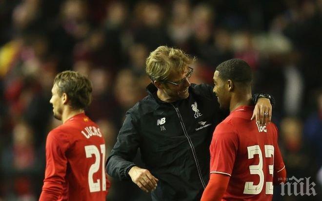 Юрген Клоп: Първата ми победа? Ами, по-добре е от равен