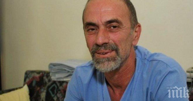 Как от директор на болница, този човек се превърна в просяк? Какво се случи след това? Евала!!!