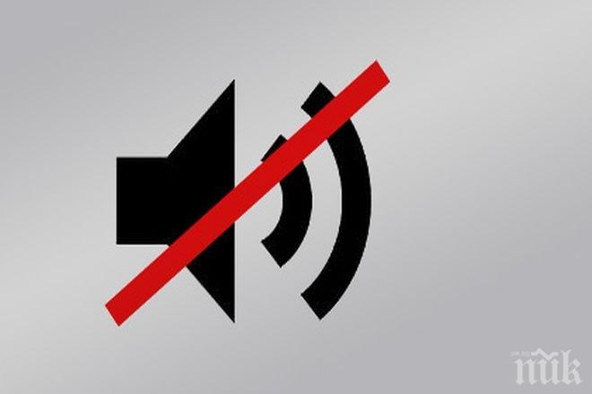 Учени в Испания са създали звуков лъч, който улавя и мести предмети