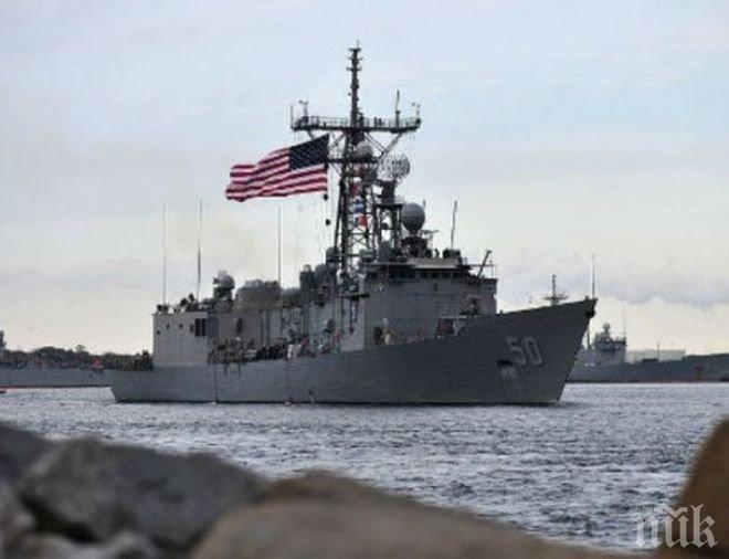 Япония подкрепя действията на САЩ в Южнокитайско море