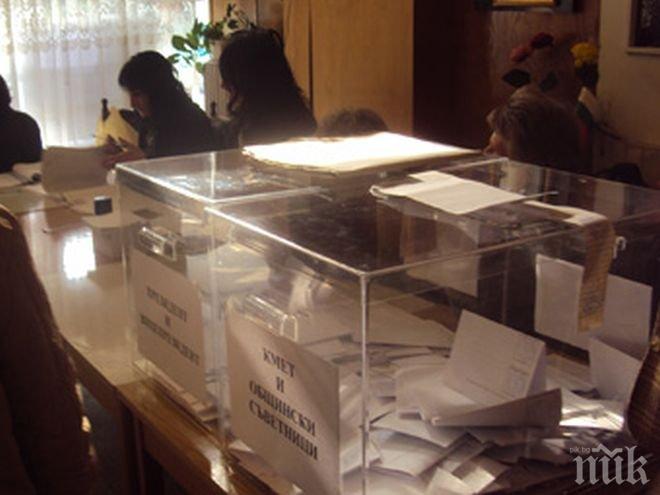 Членовете на комисиите не са подготвени, обобщиха в Пловдив