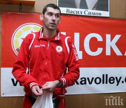 ЦСКА започна с категорична победа във волейболното първенство