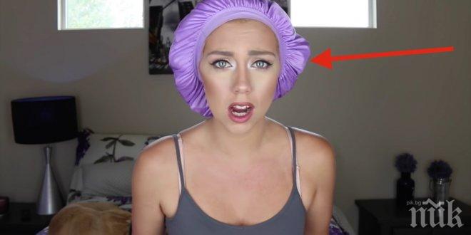 Какво прави тази сладурана? Защо слага чорапи в косата си? Определено трябва да опитам това!