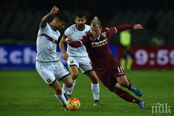 Торино и Дженоа направиха зрелищно равенство 