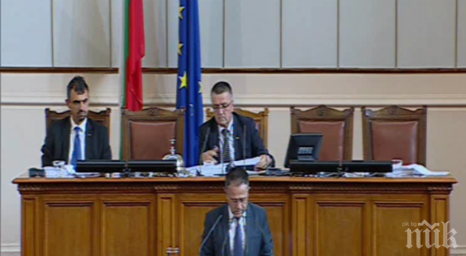 РБ: Претърпя крах мантрата, че коалицията ще трябва да се прекроява