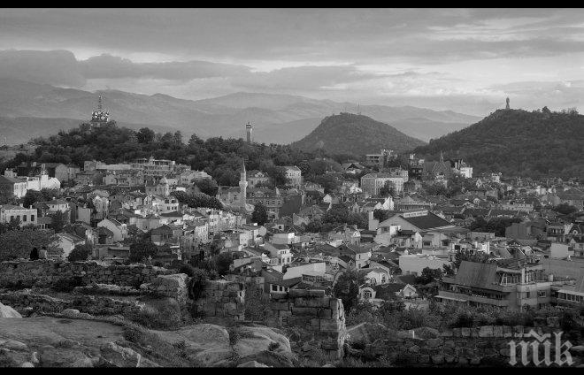  Пловдив през годините в черно-бяло