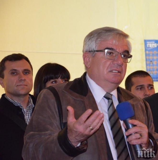 Против проваления модел на Найден Зеленогорски в Плевен
