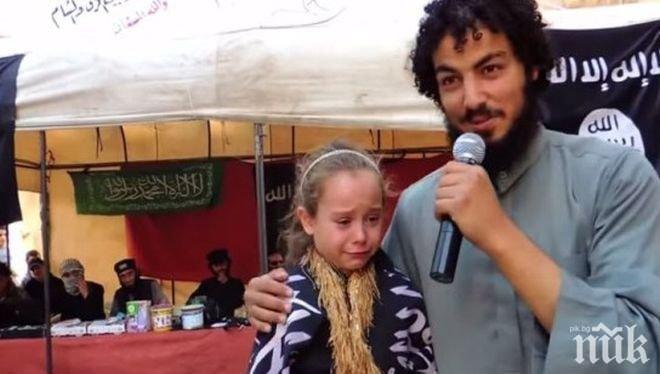 Сексуален джихад на Земята! Изнасилвания, отвличания и убийства - бойците от „Ислямска държава” все по-безмилостни и брутални