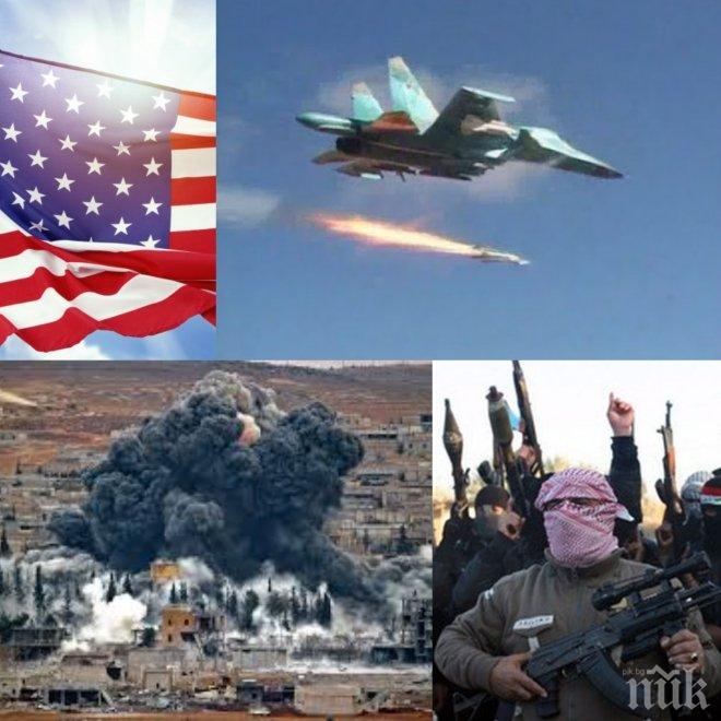 САЩ следва примера на Русия! Засилват атаките срещу „Ислямска държава“ 